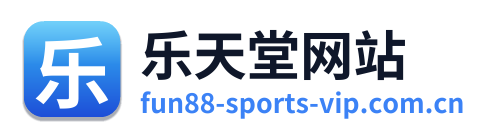乐天堂网站 Logo